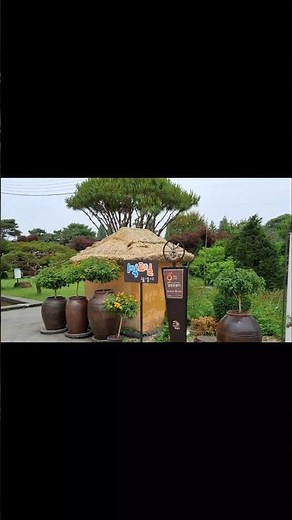 고스락#익산시#관광지#여행#맛집#익산시가볼만한곳