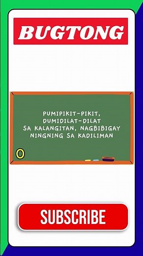 Bugtong No. 4 | Filipino Riddles #bugtong #bugtongbugtong #bugtungan #riddles #fyp