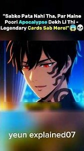 Reborn One Day Before the Apocalypse, I Ignored Food and Shelter — I Went Straight for......