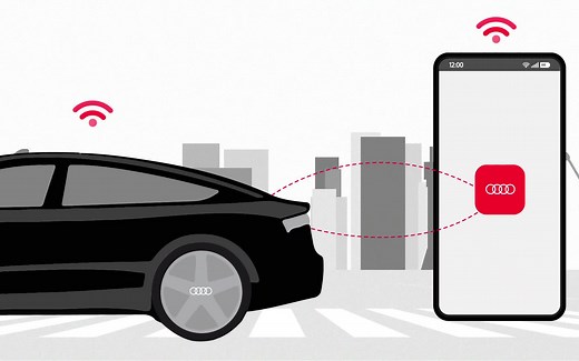 Audi connect - 台湾奥迪Connet车辆互联及手机APP使用教程