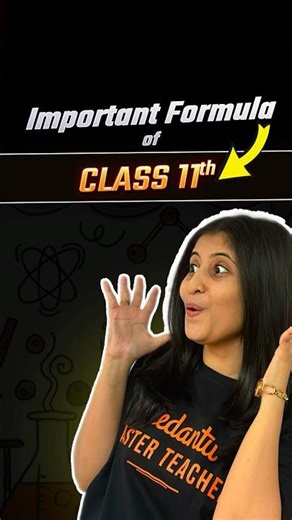 🔥 Important Formula Class 11th #mhtcetpreparation #mhtcet2026 #mhtcet #hscboard #class11 #chemistry
