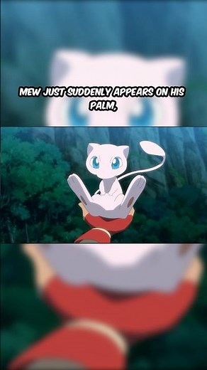 Goh Catches Mew! 😳 #pokemon