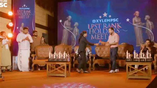 എല്‍പി സ്കൂള്‍ ടീച്ചര്‍ റാങ്ക് ലിസ്റ്റ്; മിന്നും ജയം നേടി സൈലം ഉദ്യോഗാര്‍ഥികള്‍