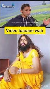 video banane wali #funny #shorts