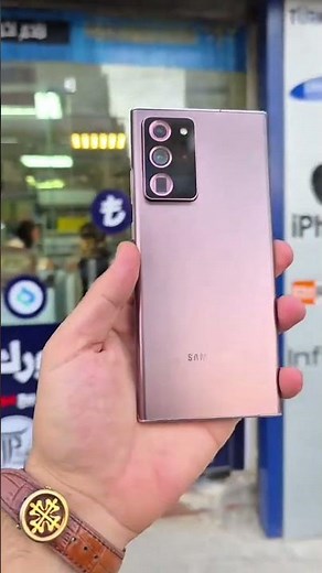 Samsung Galaxy Note 20 Unboxing & Full Review | Features, Specs & Price in Pakistan 2025