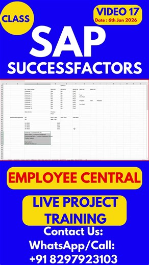 SAP SuccessFactors EC Training Online Tutorial Class 17 6th Jan 2026 #sapsuccessfactorstraining