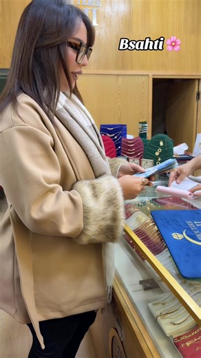 Vidéos de Chaimae_beauty (@chaimae_beauty73) avec Dayek Dayek Bbouchiya Dayek - Cheb Ghazel