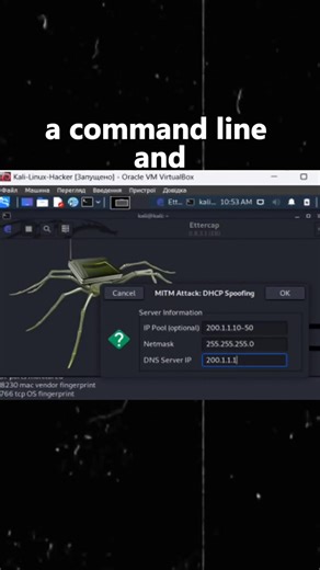 1.7K views · 38 reactions | Do you know Ettercap? | Cybersecurity by CyberKid | Facebook