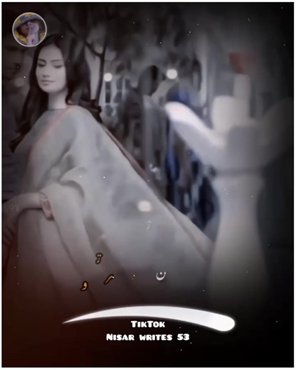 Discover the Charm of Kohistani and Shina Songs