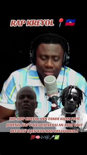 #creatorsearchinsight #knowledge #rapkreyolhaitien🇭🇹 #hiphopkulture #fypシ゚ @joverleinmo X @GUY WEWE NETWORK @𝐁𝐥𝐨𝐨𝐦 𝐒𝐀𝐋 🪙 @AGREYAB.onfire 🔥 @ALVARD NEWS @𝟐𝐁𝐚𝐑𝐚𝐩𝐒𝐡𝐨𝐰 🗣️🎙️🎧 @SONDYLEMÈPDG @FouFou_Nèt🇭🇹👀🚶🏽‍♂️ @The reunion Podcast @Babelye Duvert Malis @Avoka show hip hop @DJZOENAS @JAYTV7NEWS♓️ @#Spk_show🥸 @Amos Francois @paleanpilshow1 @rapforumsht @Hip Hop Kreyol Mag @Rapkreyol-Retro