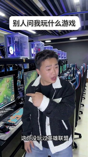 The Multitasking Gamer: How One Person Manages Multiple Roles in Games