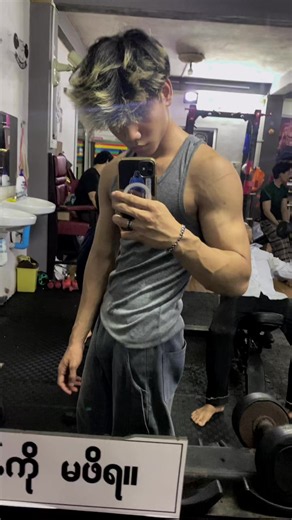 Transform Your Body: Ectomorph Workout Tips