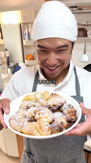 ポンデリングとベストボディジャパン大会の魅力