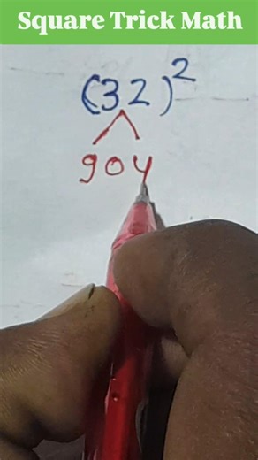 Square Trick Math....Easy Trick Math..?