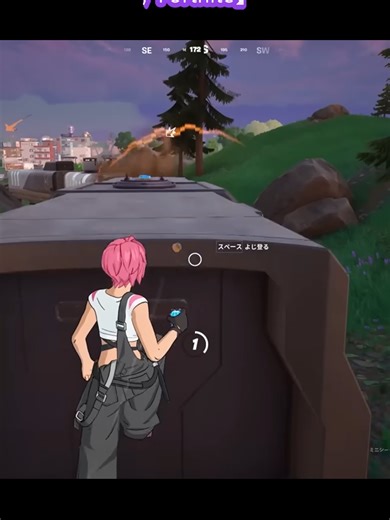 新ミシック武器と新要素を紹介！フォートナイトシーズン2