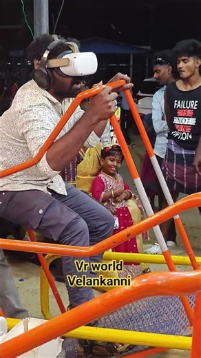 அங்க என்னப்பா சத்தம் 🤪 funny virtual reality reaction 🤣🤣 #vrworld #velankanni #funny #trending