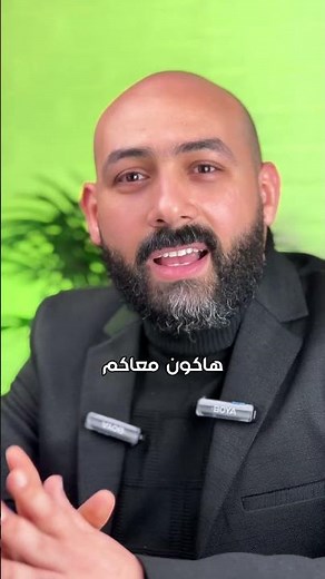 BIM Structural diploma