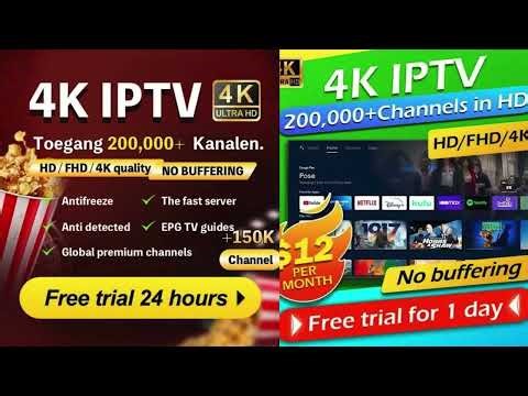 IPTV Subscription : Stream Everything, Anytime, Anywhere #iptv #iptv2025usa #iptvplayer
