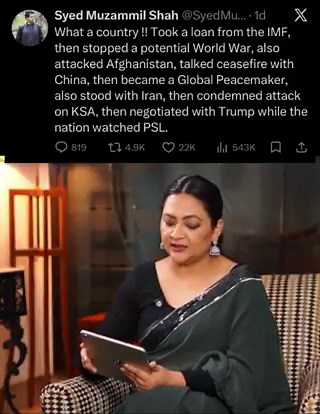 I hope they don’t put this tweet in the script of Dhurandhar-3. Thank you for your attention to this matter: DJT