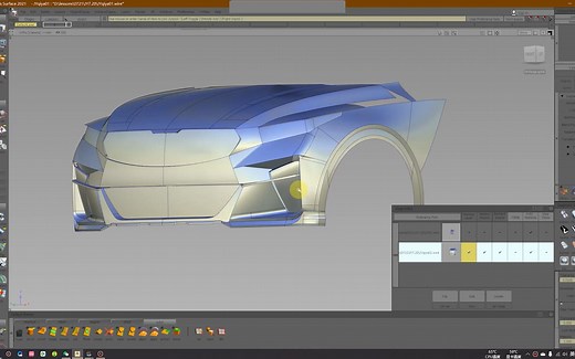 Alias曲面设计在线课堂13——主机厂测试题评审4