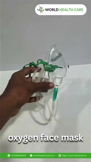 World Health Care | Oxygen Face Mask Use & Benefits
