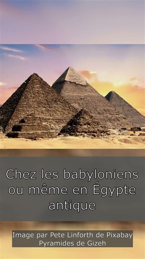 What is Geometry? | #science #maths #physicschemistry