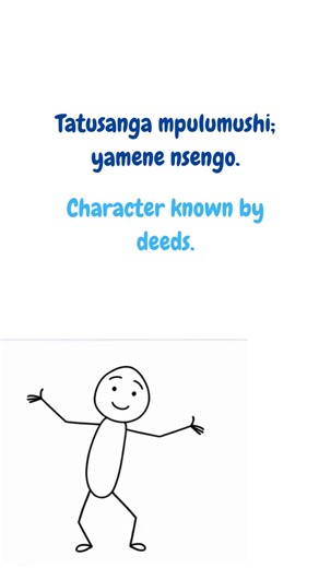 Tatusanga Mpulumushi .... (Bemba Proverb)