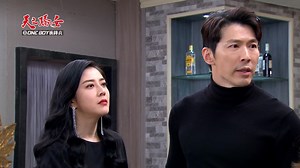 瓦紅埋伏在張家...嘉良向彭老二宣戰 #天之驕女 EP379預告 黃少祺 Eric Huang 韓瑜Angel Han 鄭仲茵 | 三立台劇