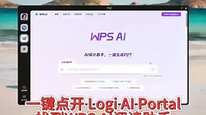罗技（Logitech）ERGO K860 无线蓝牙键盘 多操作系统键盘 人体工学分体式键盘 多设备匹配办公键盘 K860黑色