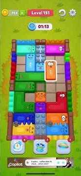 Farm Block Escape Level 151 Walkthrough Solution