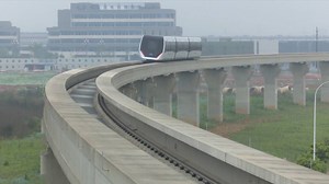 5.3K views · 264 reactions | China-made embedded medium-low speed maglev system has made its debut at an industry fair in Chengdu, China. Take a glimpse of the safer and greener system. | China Xinhua News | Facebook