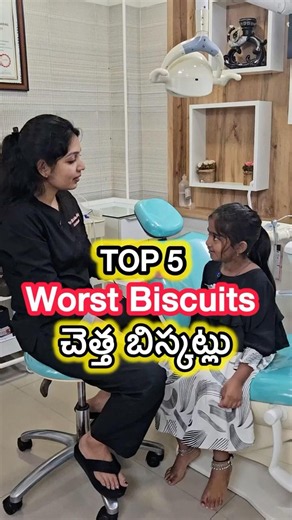 Top 5 Worst Biscuits