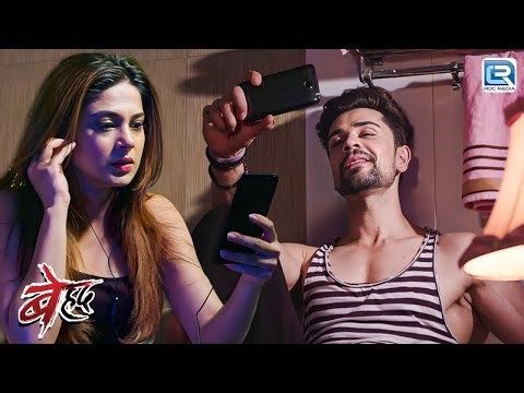 Maya क्यों डरी हुई थी Samay से ? | Beyhadh | बेहद | Hindi TV Serial | Full Episode