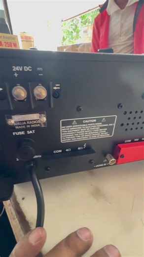 AHUJA 4OO WATT DUALZONE AMPLIFIER