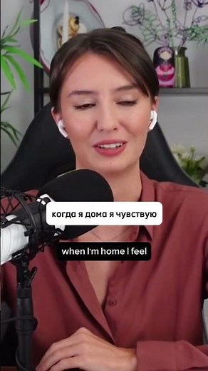 Podcast in Russian for Russian learners #russianpodcast #russiancomprehensibleinput