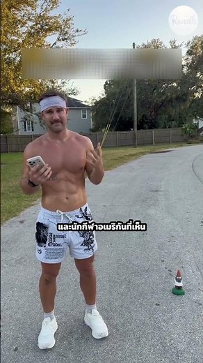 Running techniques of Japanese athletes 🤩🤔