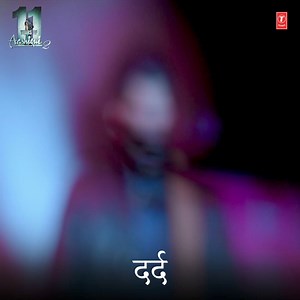 T-Series Films on Reels