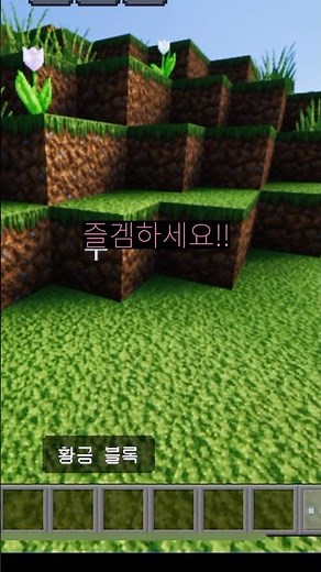 루미너스, 프리즈마 쉐이더 꼈을때 렉 낮추는법