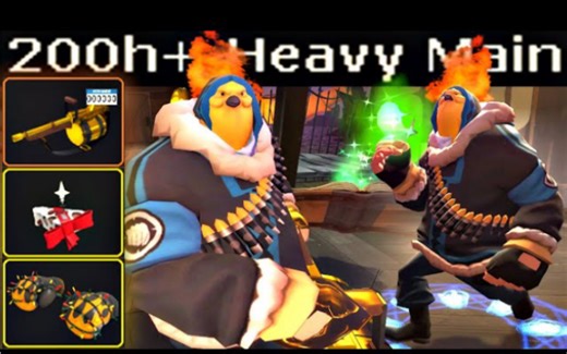 禍伏鳥 The Bird Wizard🔸(200h+ Heavy Main Experience TF2)