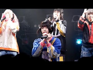 2018 07 26 ゆるめるモ！