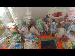 TAITO カプリチオセサミ