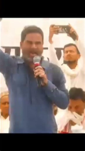 बिहार में बदलाव तक संघर्ष जारी रहेगा #news #khabartamariindia #ख़बर1इंडिया#hindinews #indiastarnews