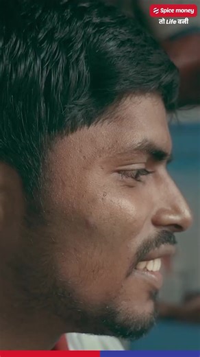 Serve your community and boost your earnings effortlessly. | SPICE MONEY