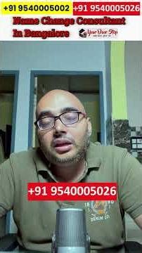 Name change consultant in Bangalore | Name change consultant in Bangalore | 2026 full name change...