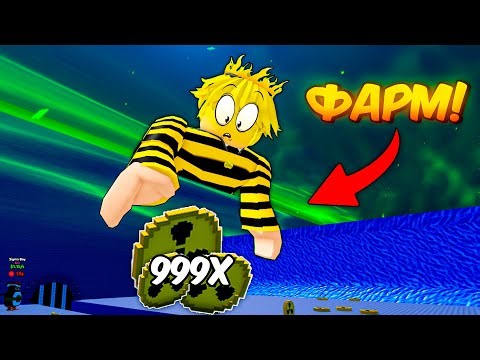 🔥ЛУЧШИЙ СПОСОБ ФАРМА РАДИОАКТИВНЫХ МОНЕТ Escape Tsunami for Brainrots