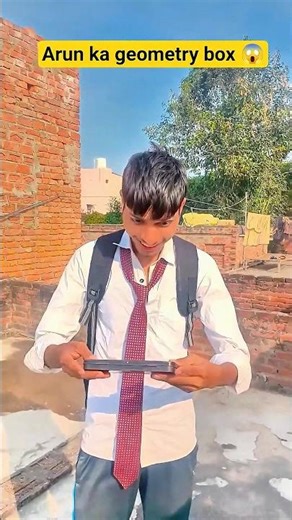 ￼ Geometry Box ￼Ko Phone Samjh Liya 😭📱 #shorts #arunschoollife #funny #schoollife #minivlog