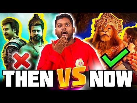 Kochadaiyan vs Maha avatar Narasimha | Evolution of Tamil Animated Movies #mrkk #mahavatarnarsimha