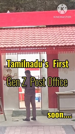 Kongu Engineering College on Instagram: "Kongu Engineering College students renovated the local post office and transformed it into a modern, student-friendly space called “Gen Z Post Office.” This initiative highlights youth involvement, civic responsibility, and community development—blending innovation with tradition to reconnect the younger generation with public services. @konguengineeringcollege #kec #indiapost #postoffice #genz #perundurai #erode #konguengineeringcollege"