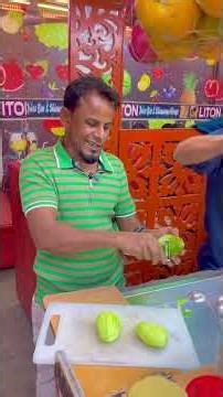 ঝাল টক কাঁচা আমের সালাত ইফতারির পর খেতে চলে আসবেন আমার দোকানে 😋