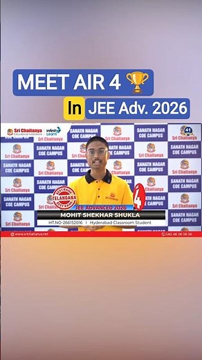 Meet AIR 4 in JEE Adv 2026 | Topper Mohit Shekhar Shukla | JEE Advanced 2026 Topper Interview #jee